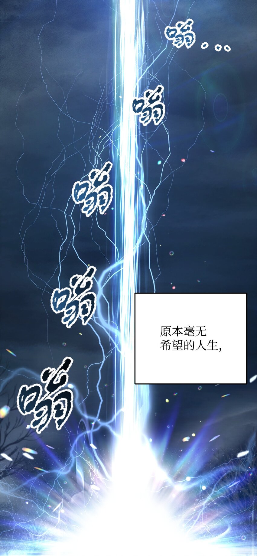 069 人形黑影80