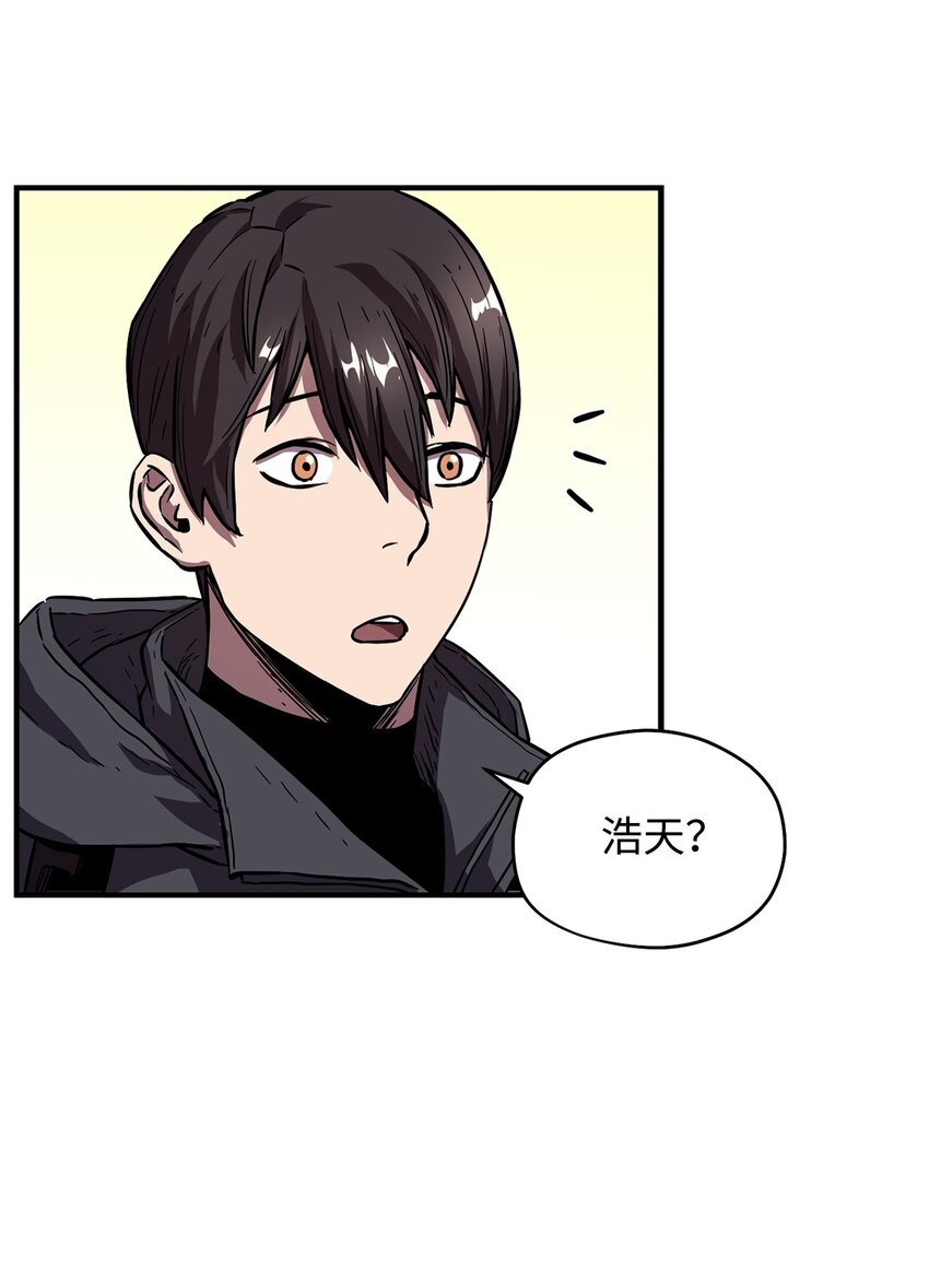 002 守护者82