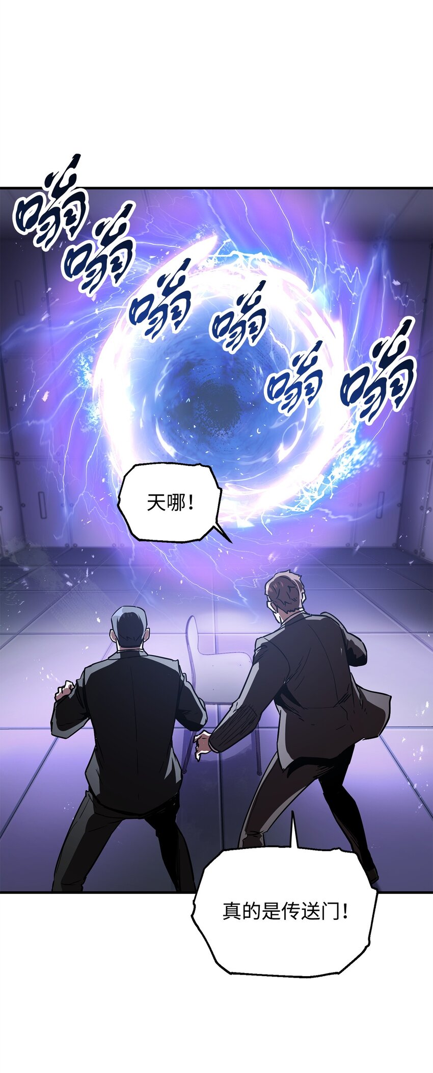 041 合成96