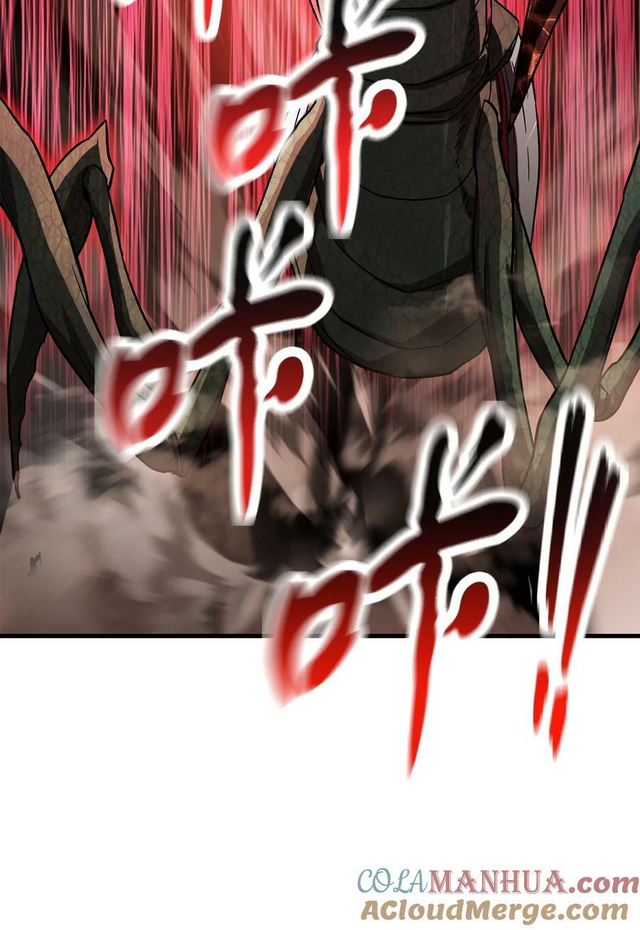 103 女神大人72