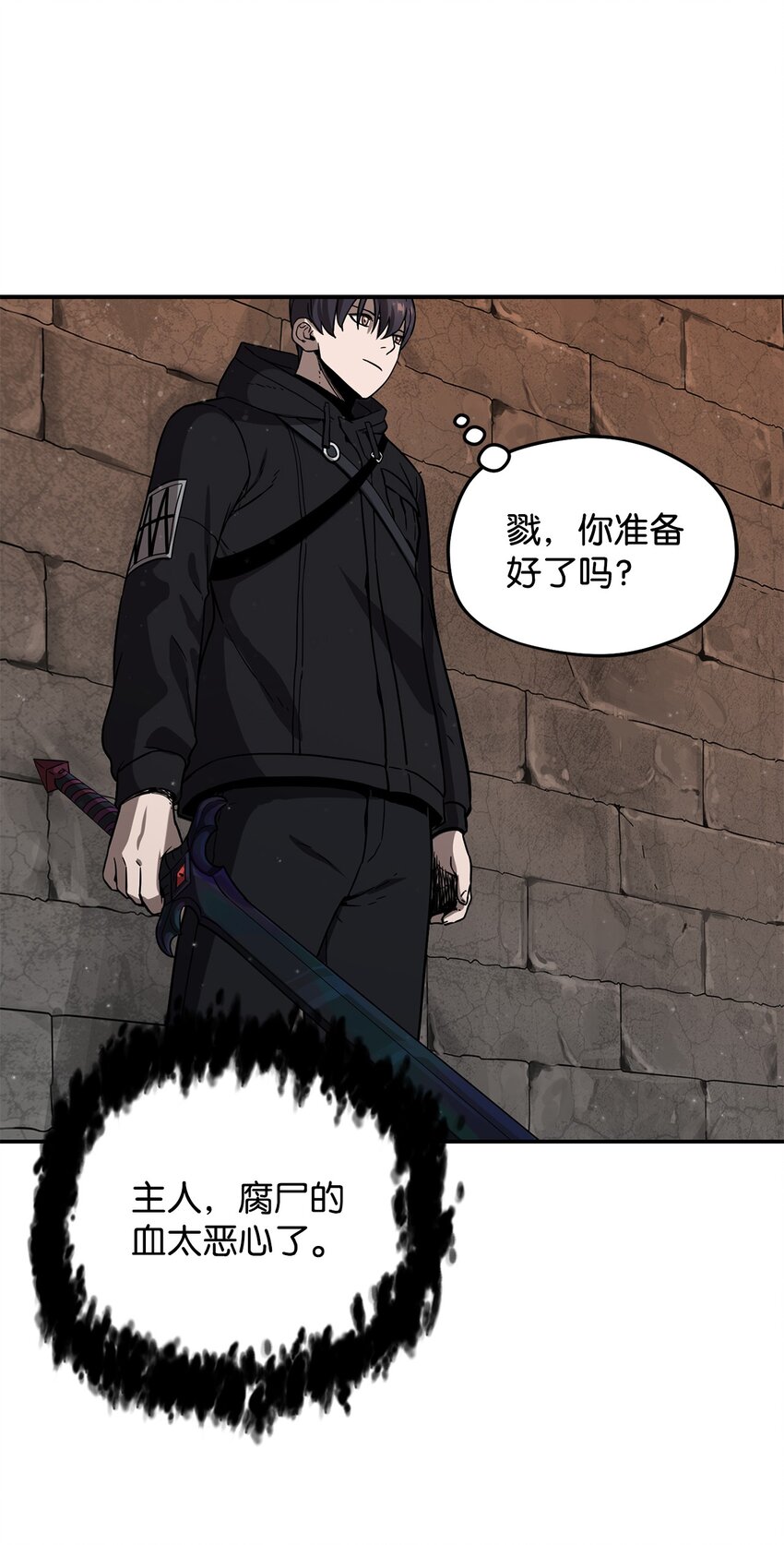 006 一击秒杀47