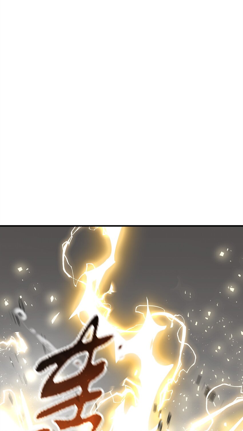 075 艾尔的背叛23