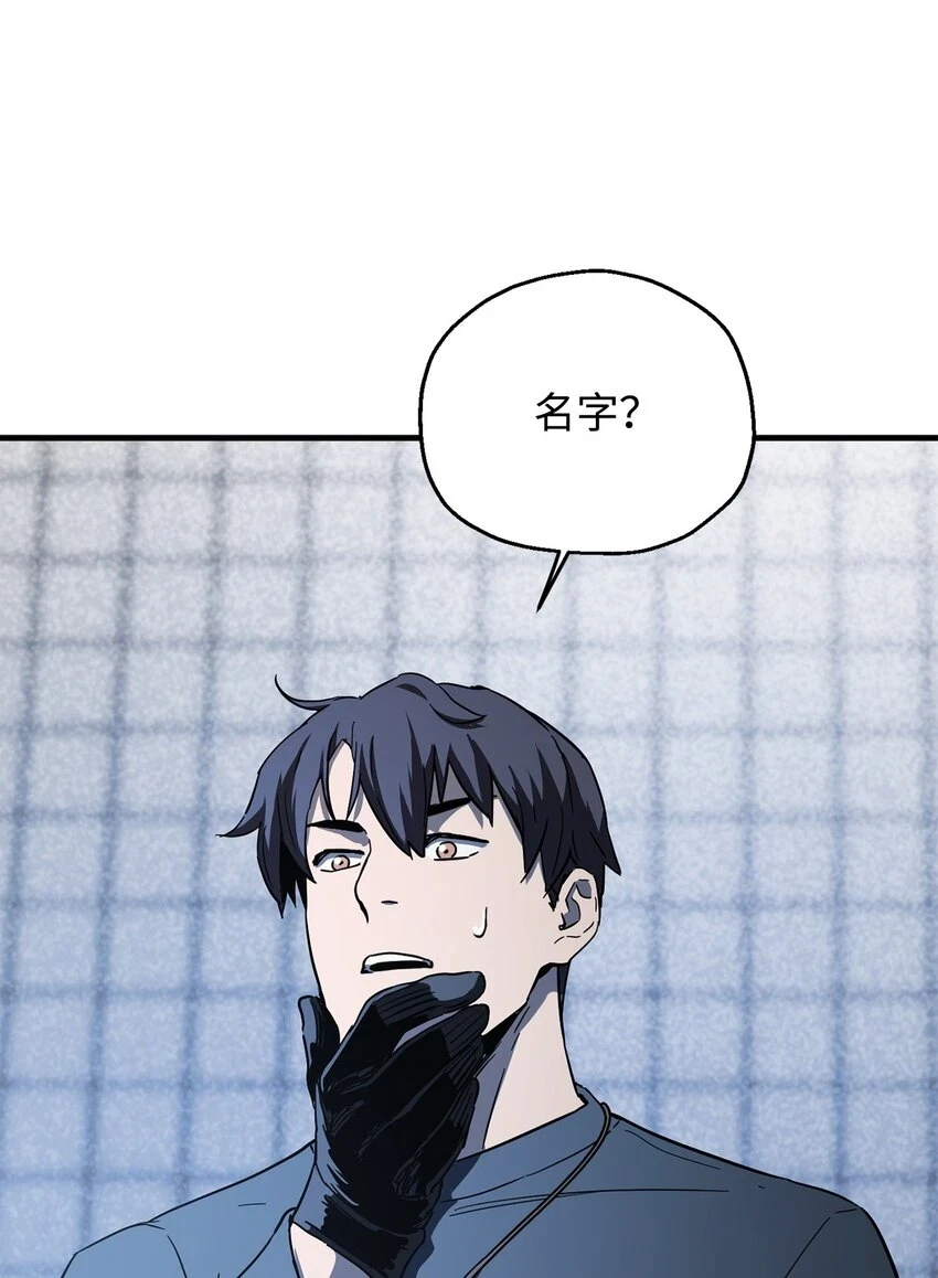 081 天使降临67