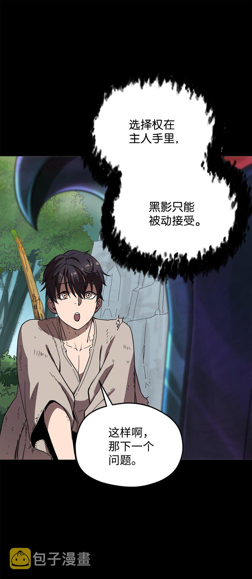 005 传送门53