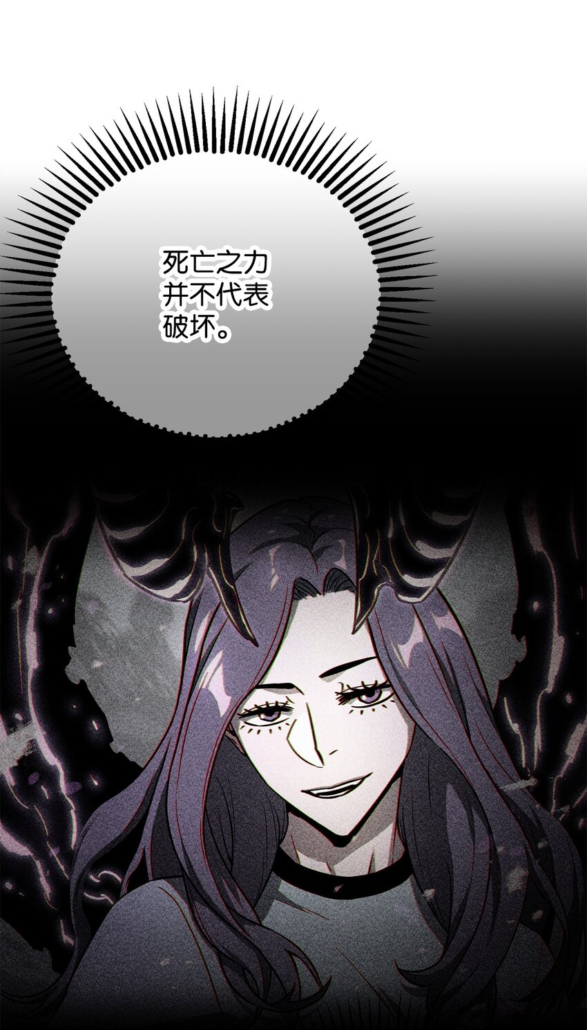 065 火巨人36