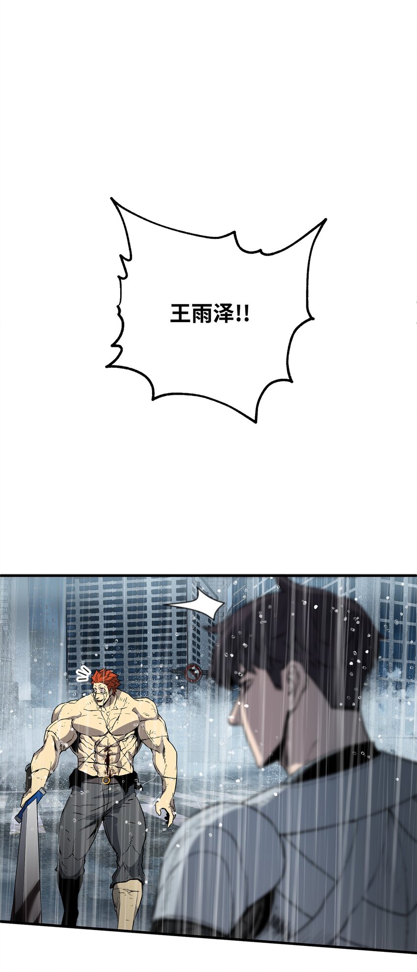 052 李明浩94