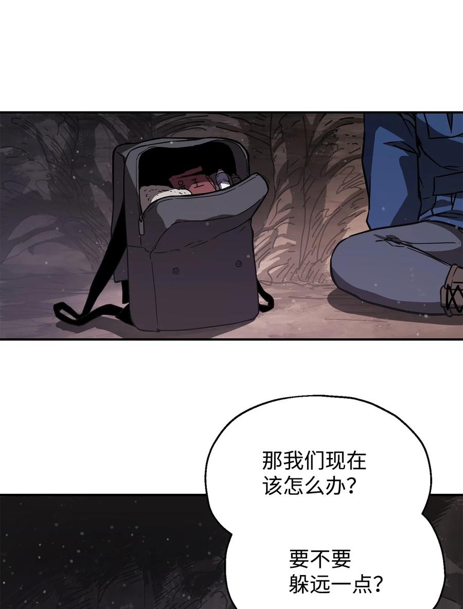 016 你为鱼肉11