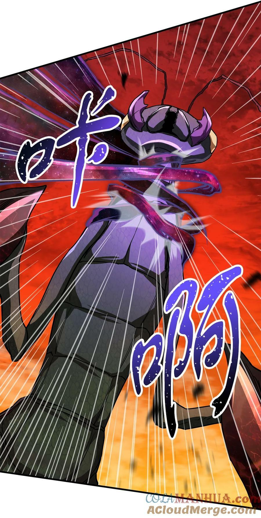 105 领主之茧24