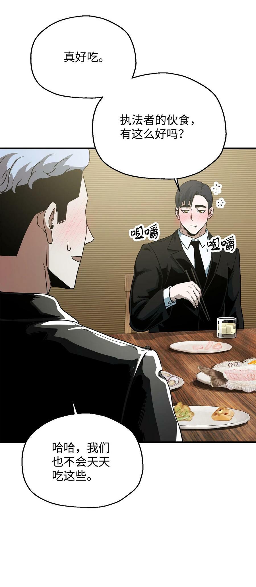089 往事不堪回首41