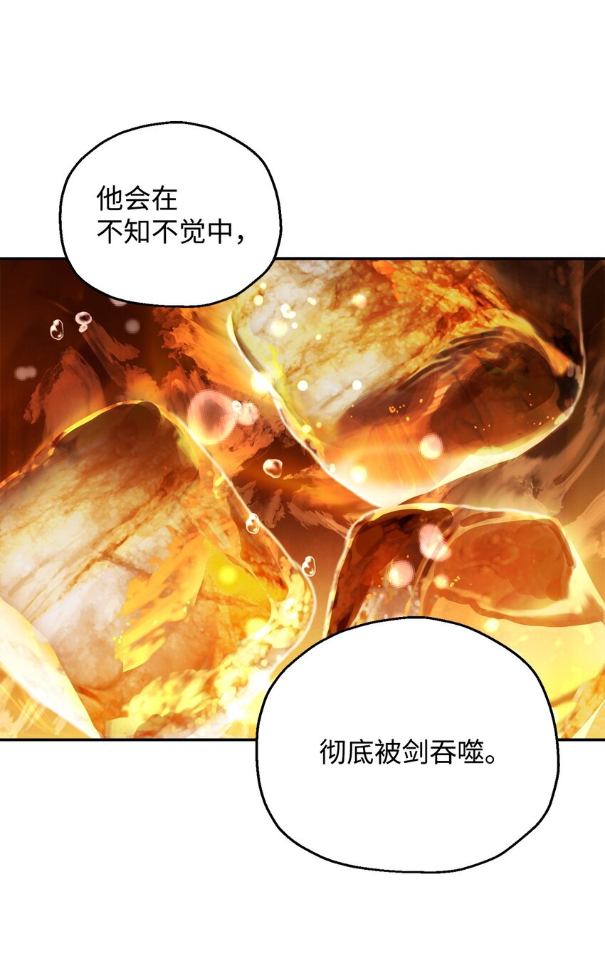 055 想要的东西35