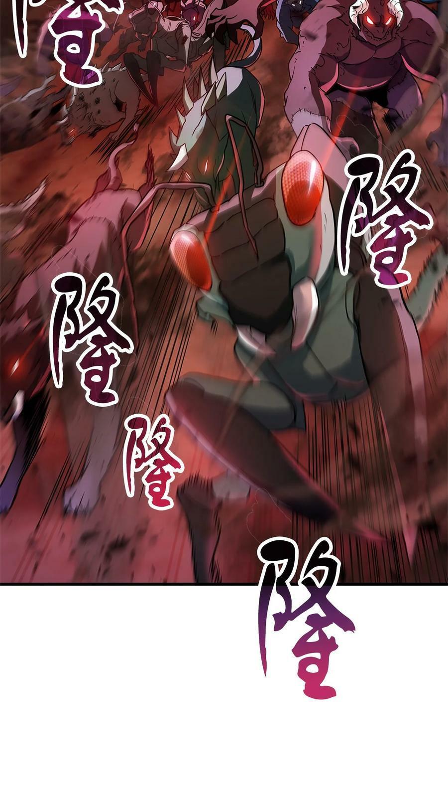 099 阴险笑容34