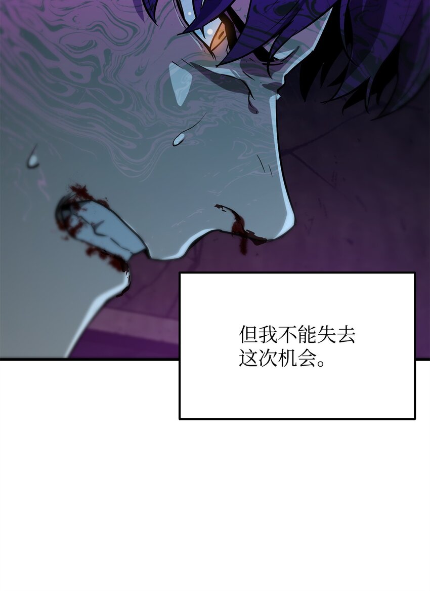 062 另一个世界7