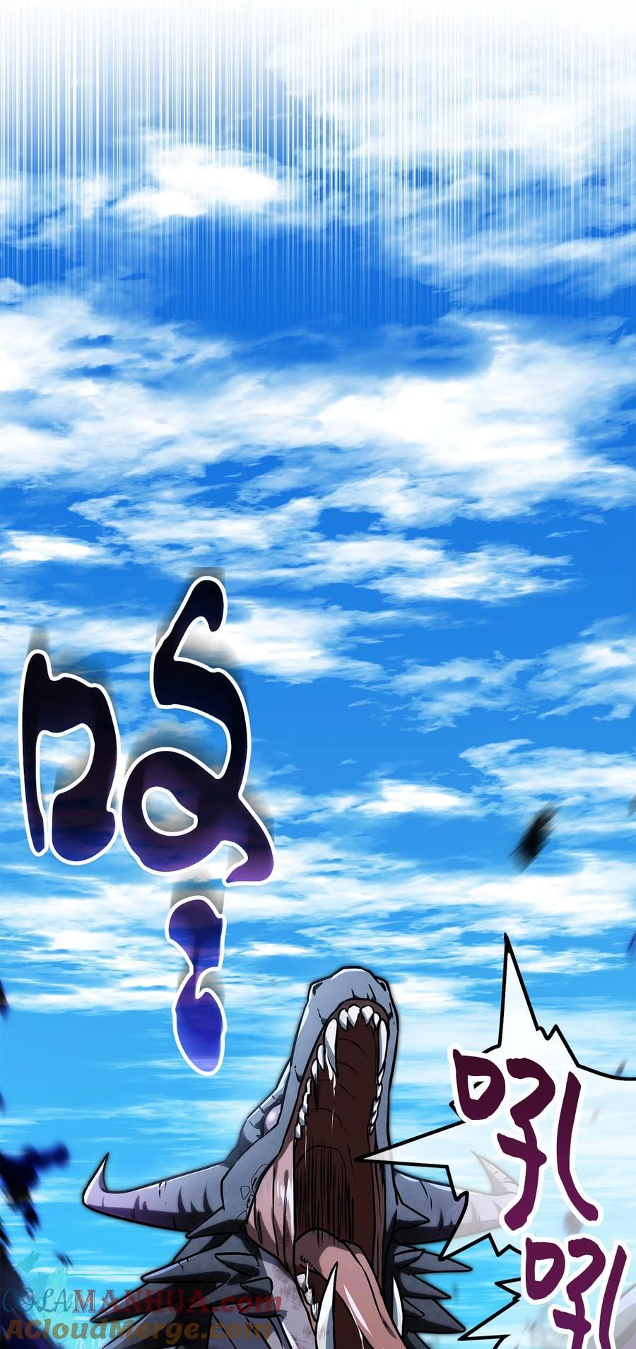 121 苏醒80