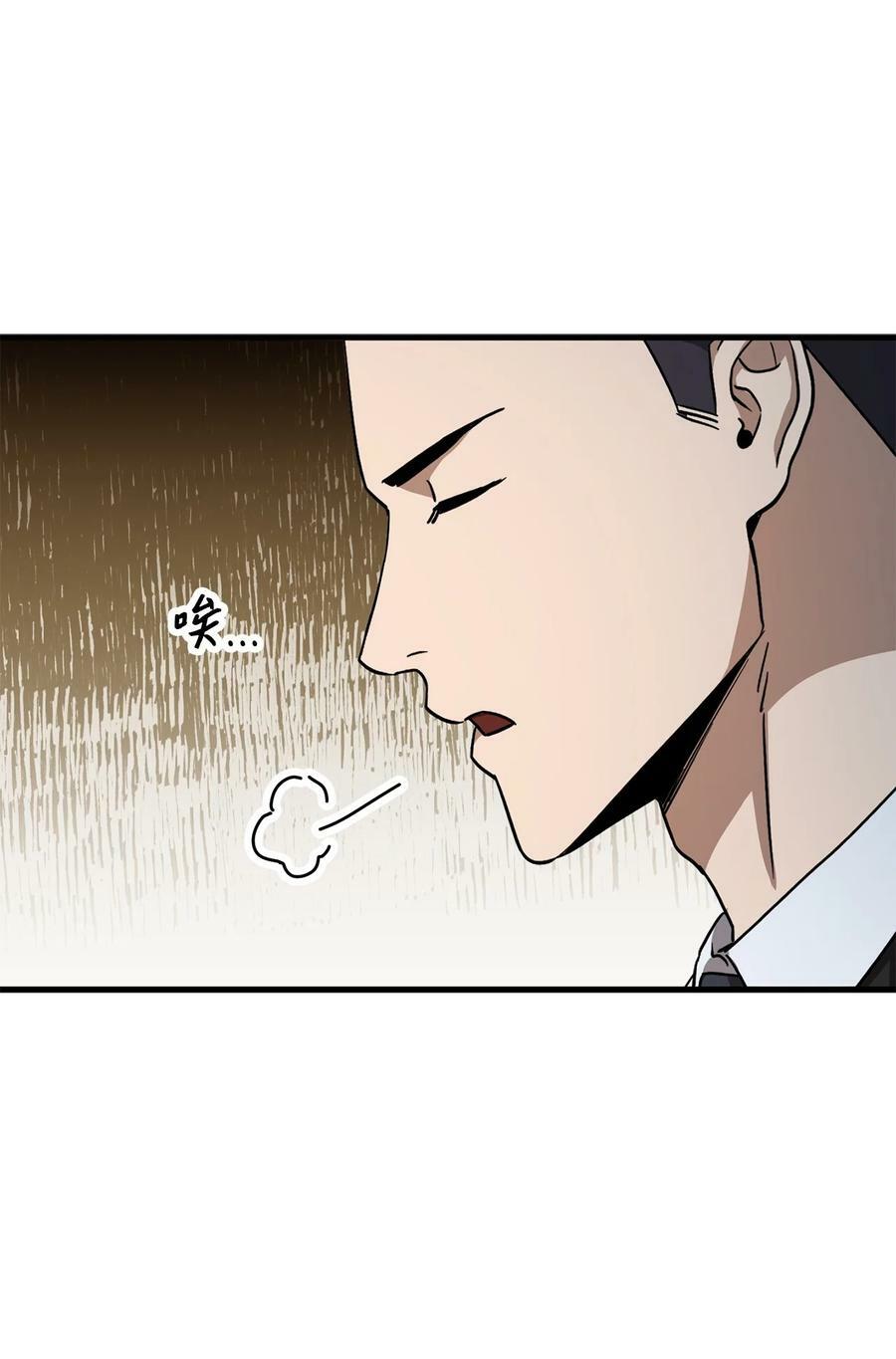 093 记忆74