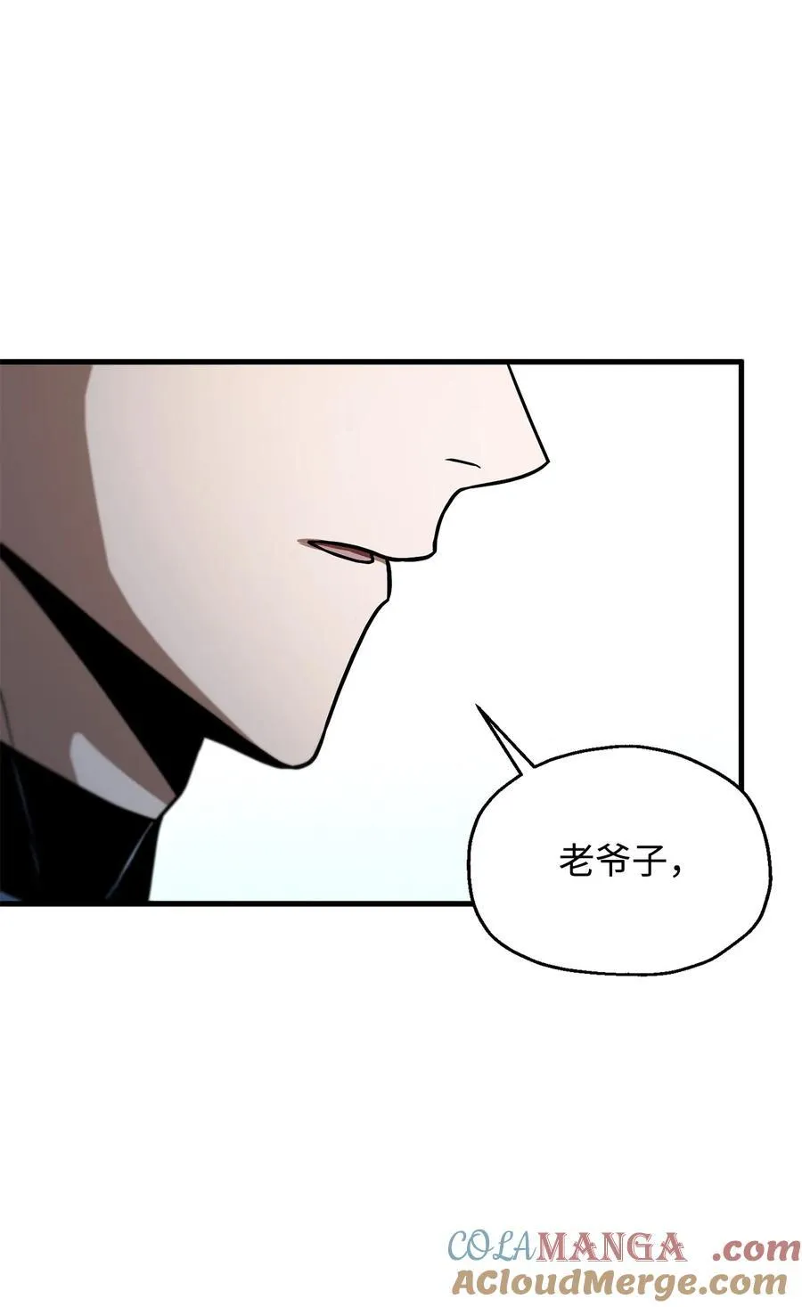134 混沌的余波24