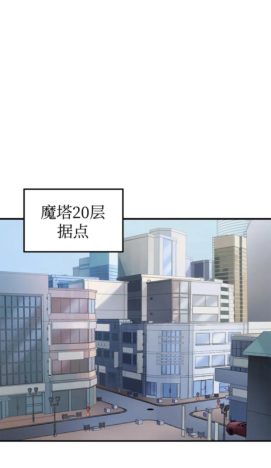 014 迷宫型传送门41