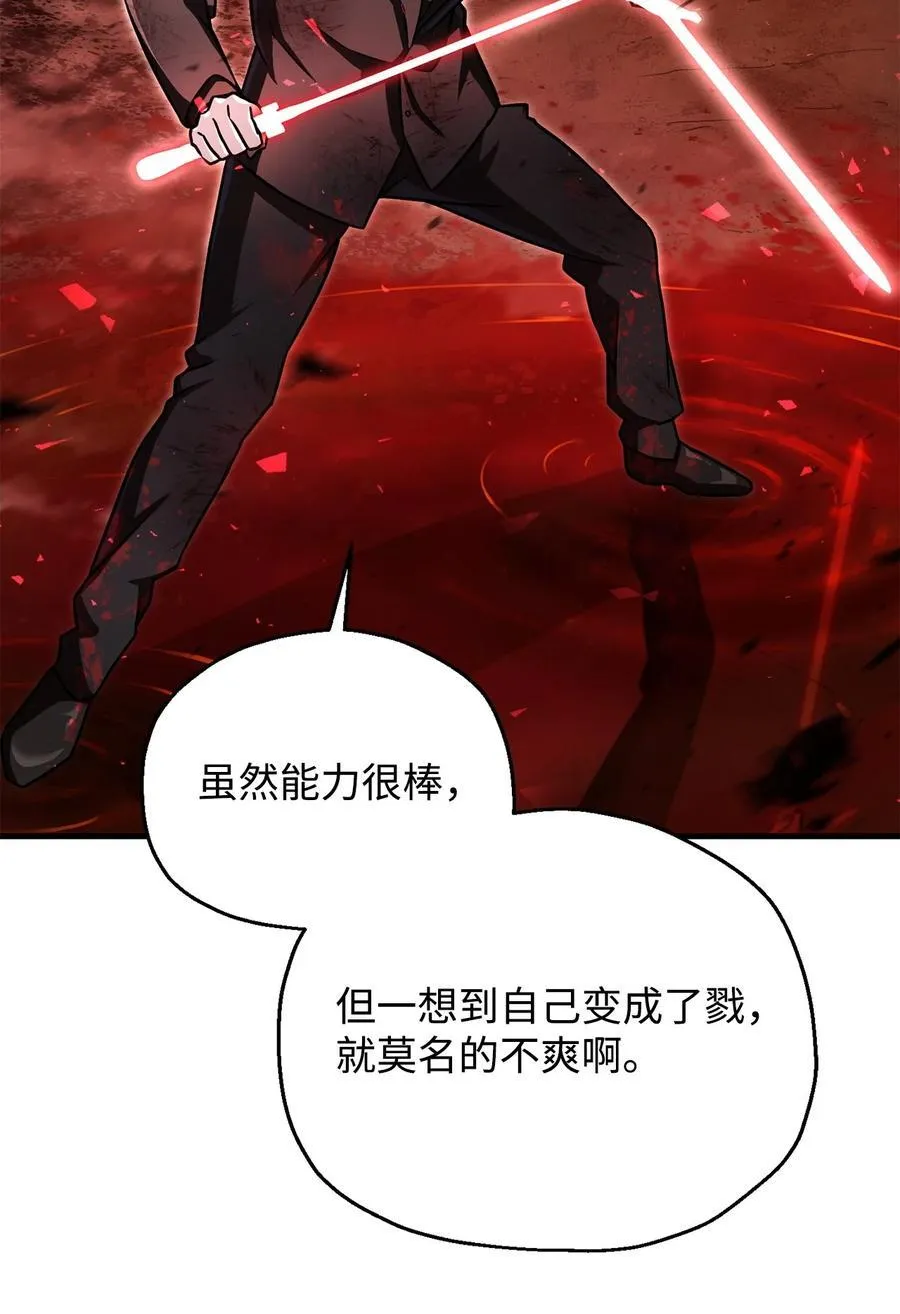 123 第一项考核70