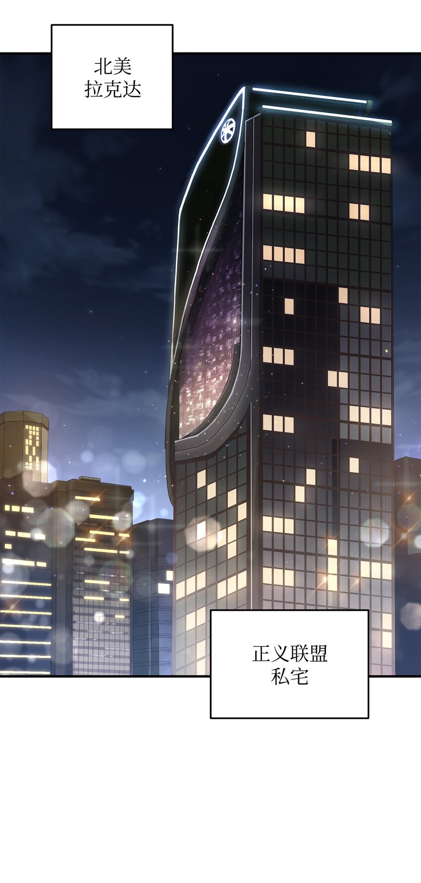 027 特殊传送门20