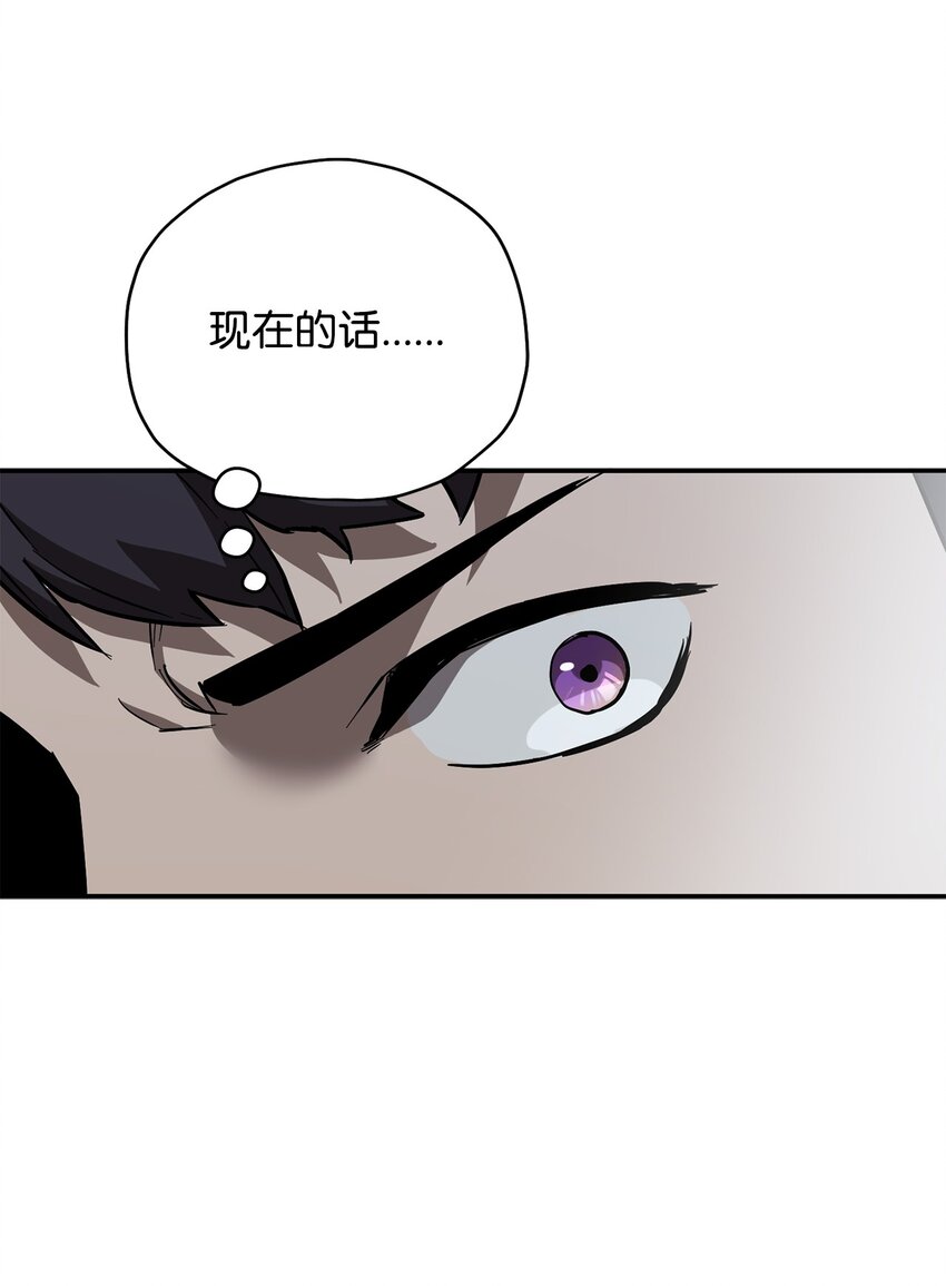 037 恶魔之主94