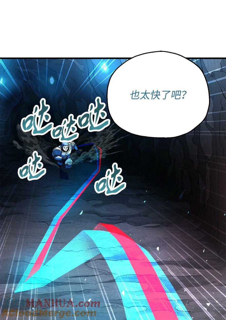 101 领地战54