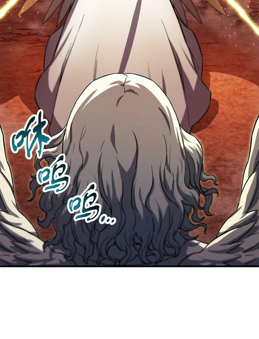 103 女神大人29