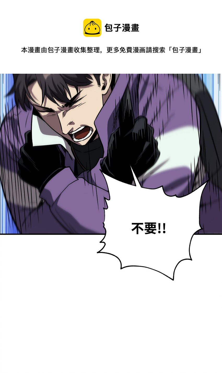031 假面执法者88