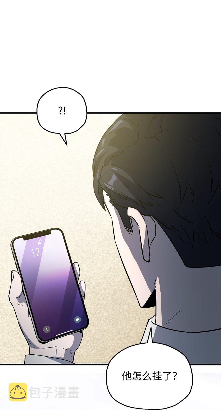 061 位置的探索12