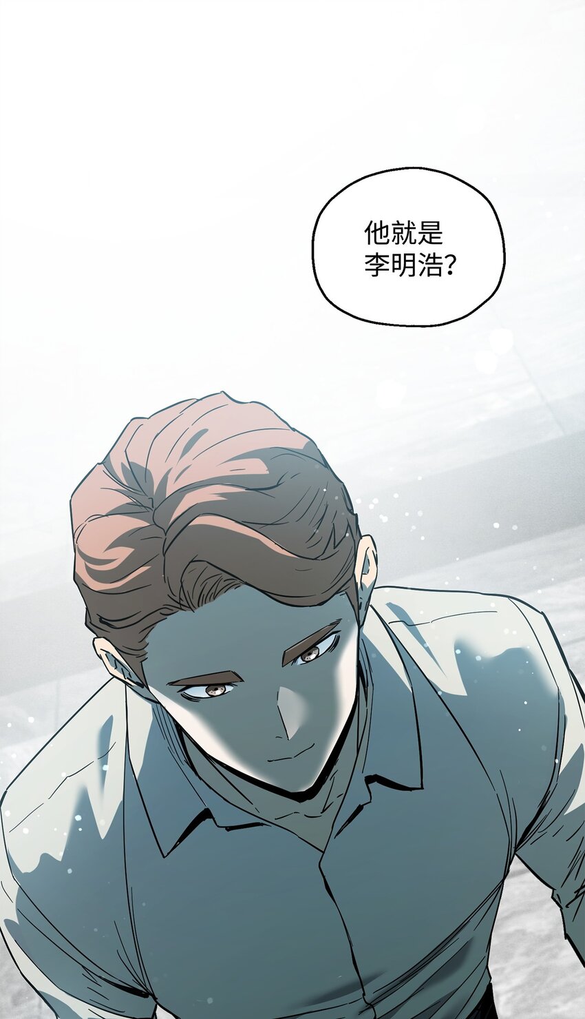 077 一句忠告12