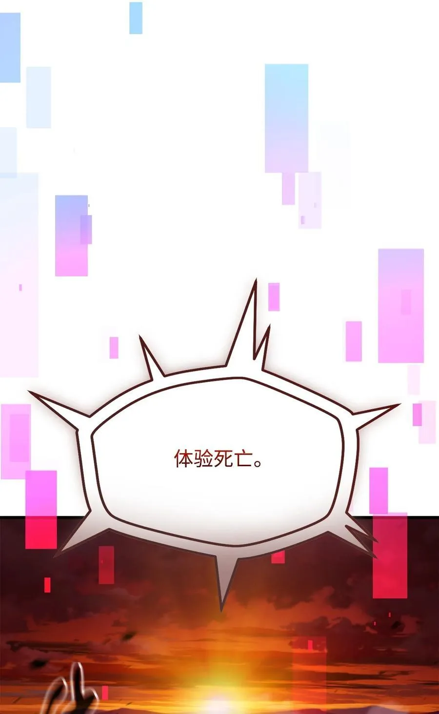 123 第一项考核34
