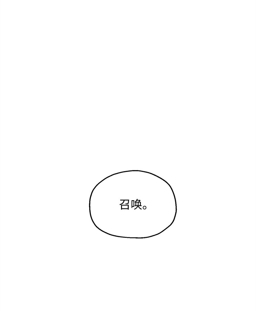 074 真正的测试54