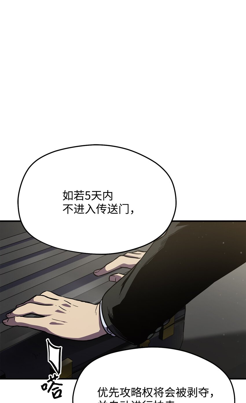 009 准备10