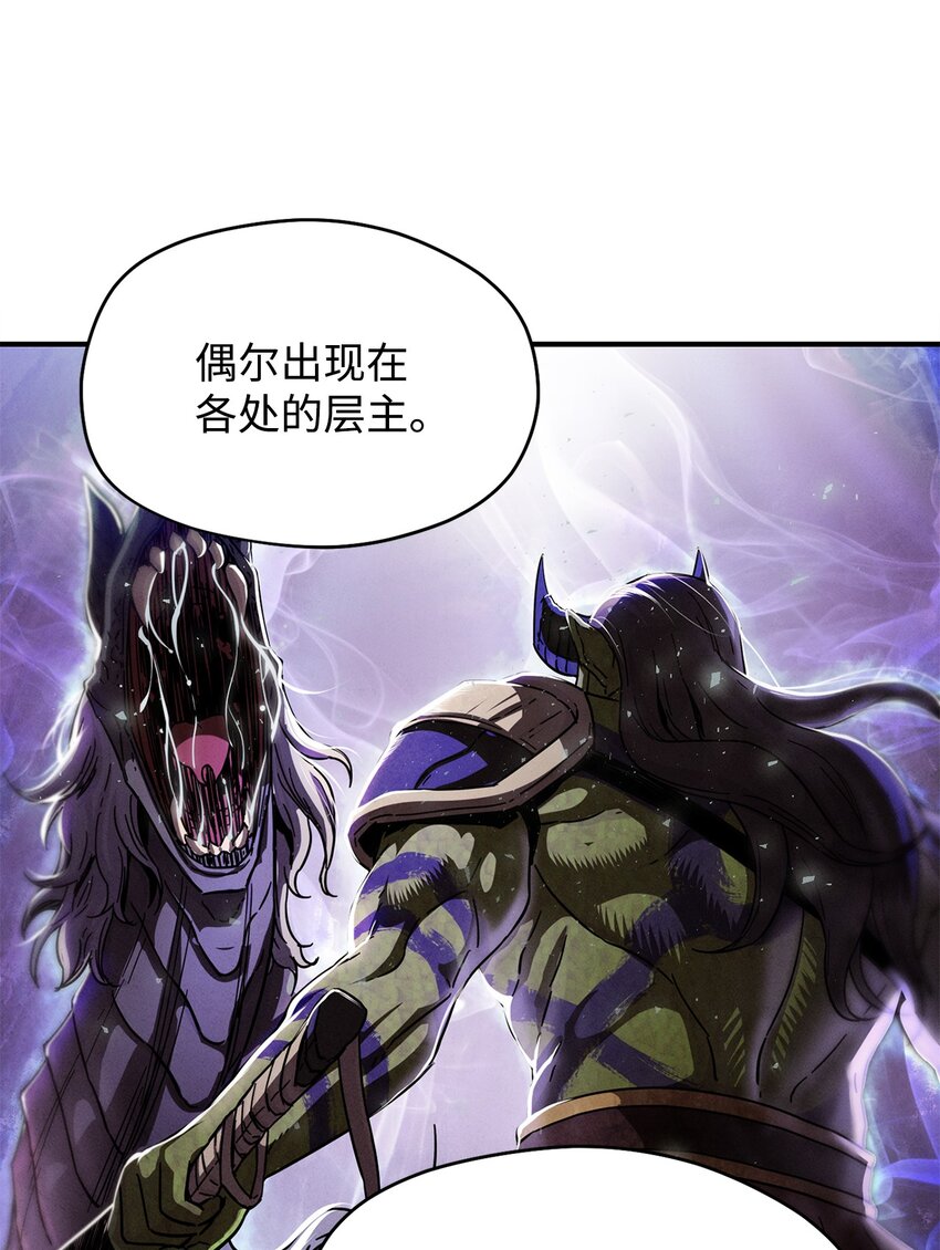002 守护者99