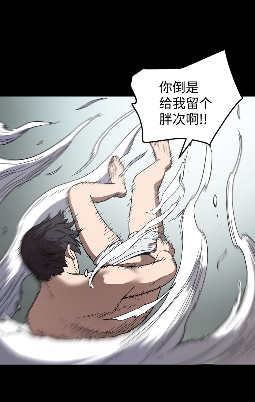 005 传送门33