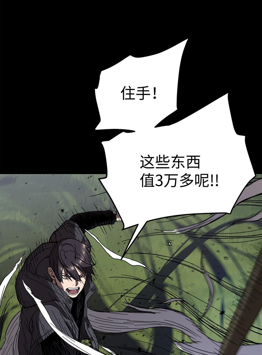 005 传送门28