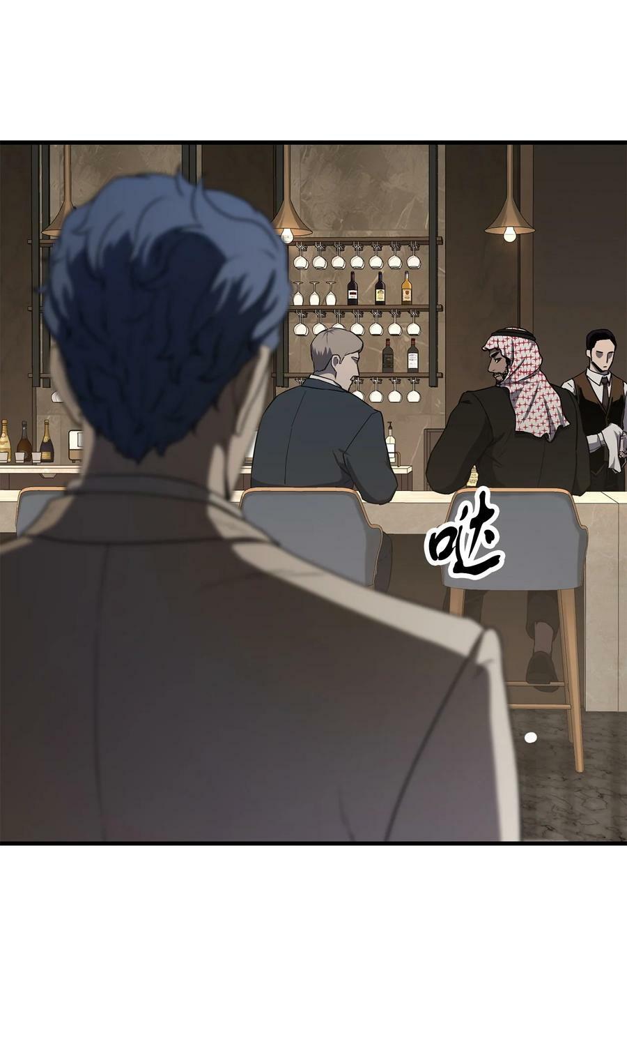092 神秘强者44