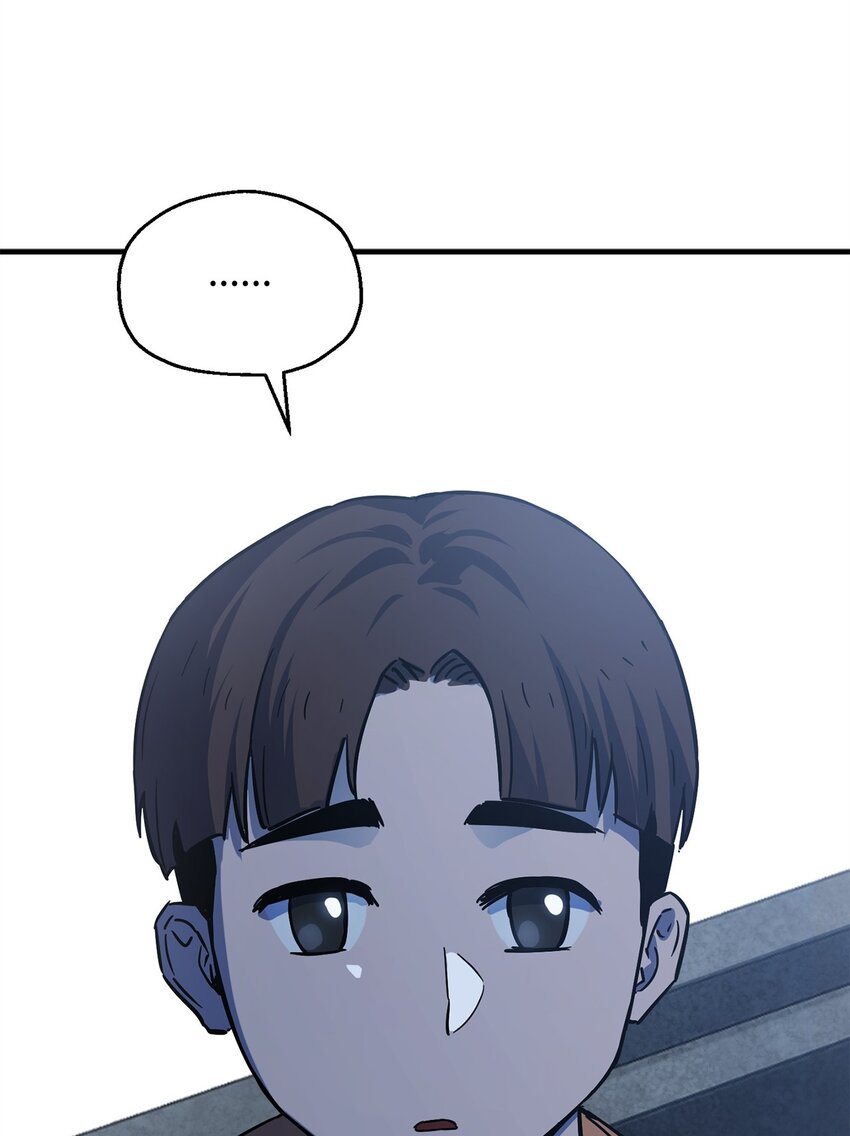 067 解开结界109