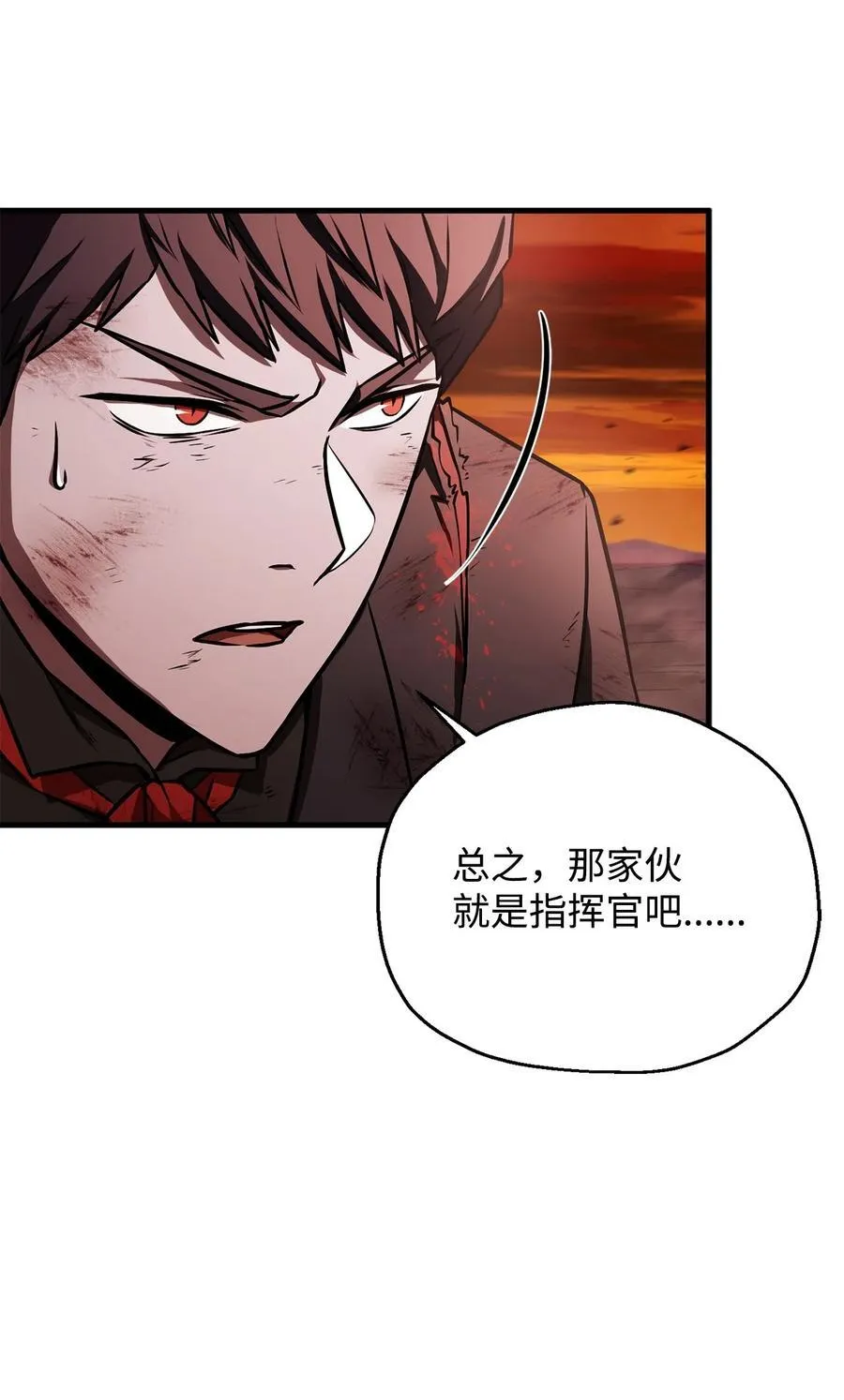 123 第一项考核89