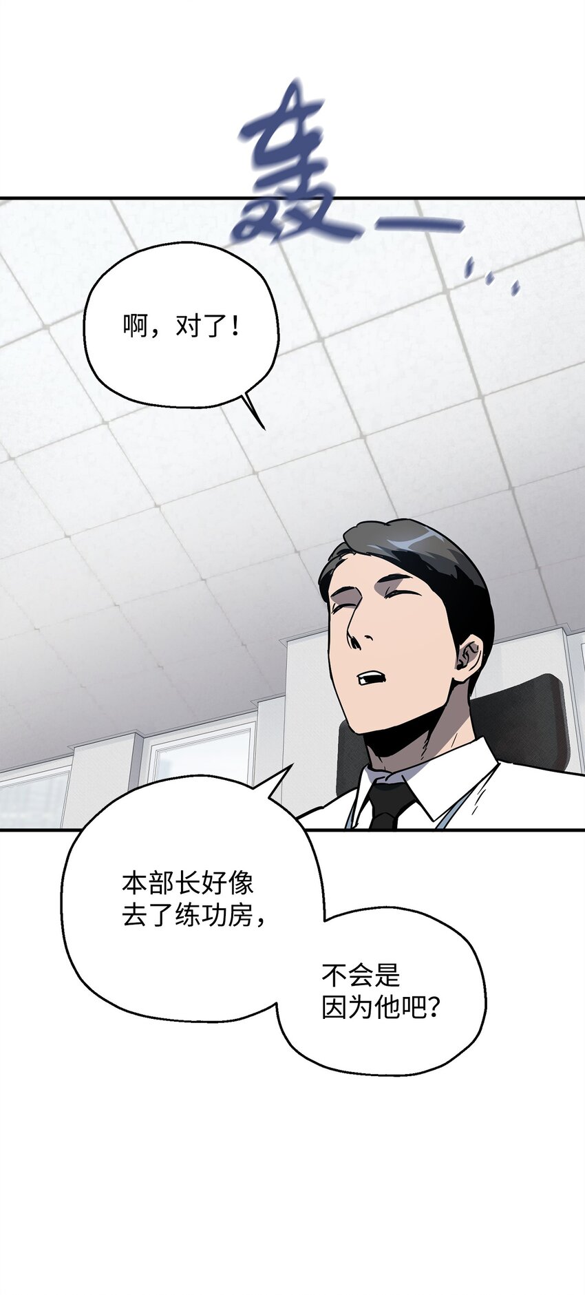 042 比试40