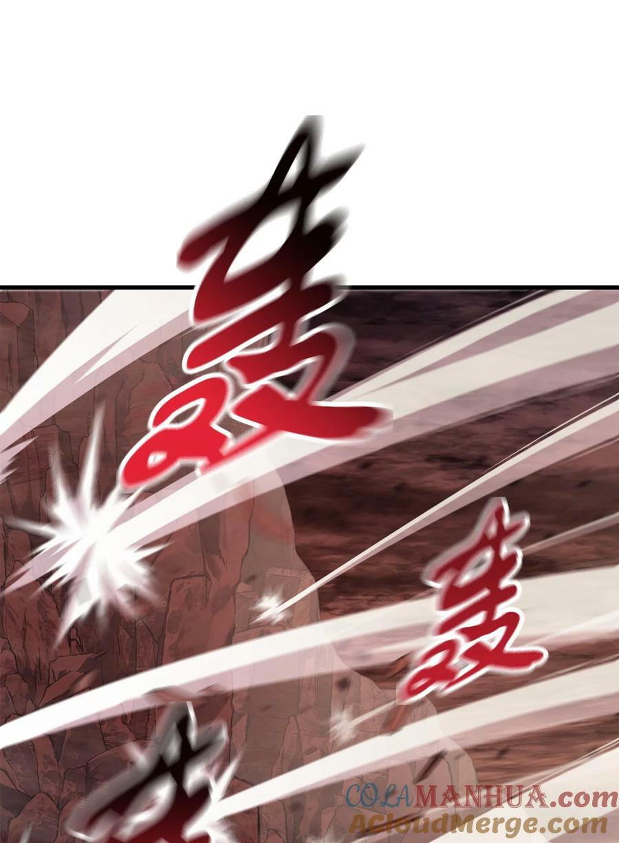 107 地狱之王60