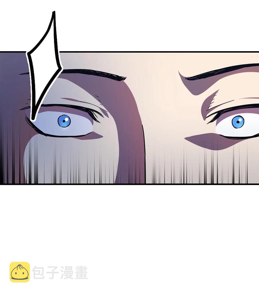 013 杀气腾腾43