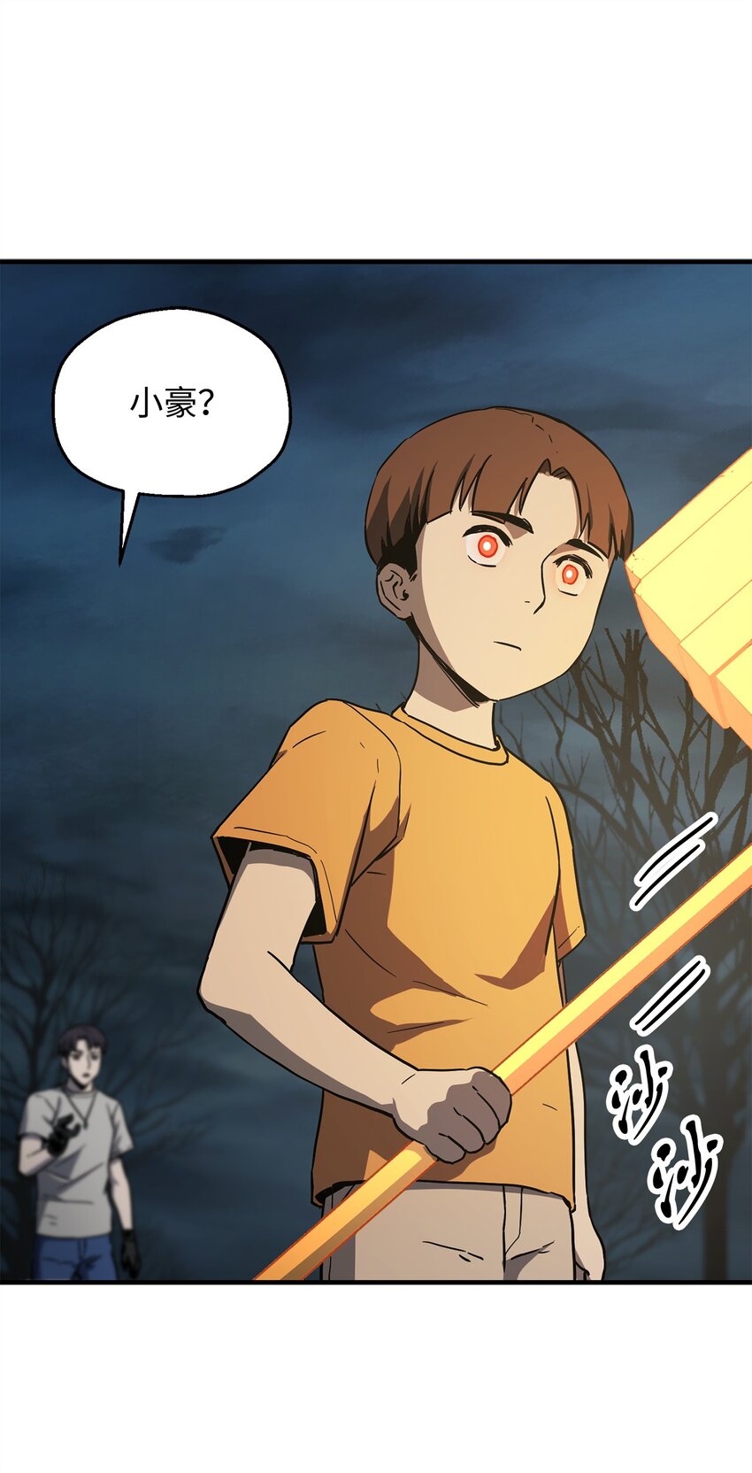 068 复活容器52