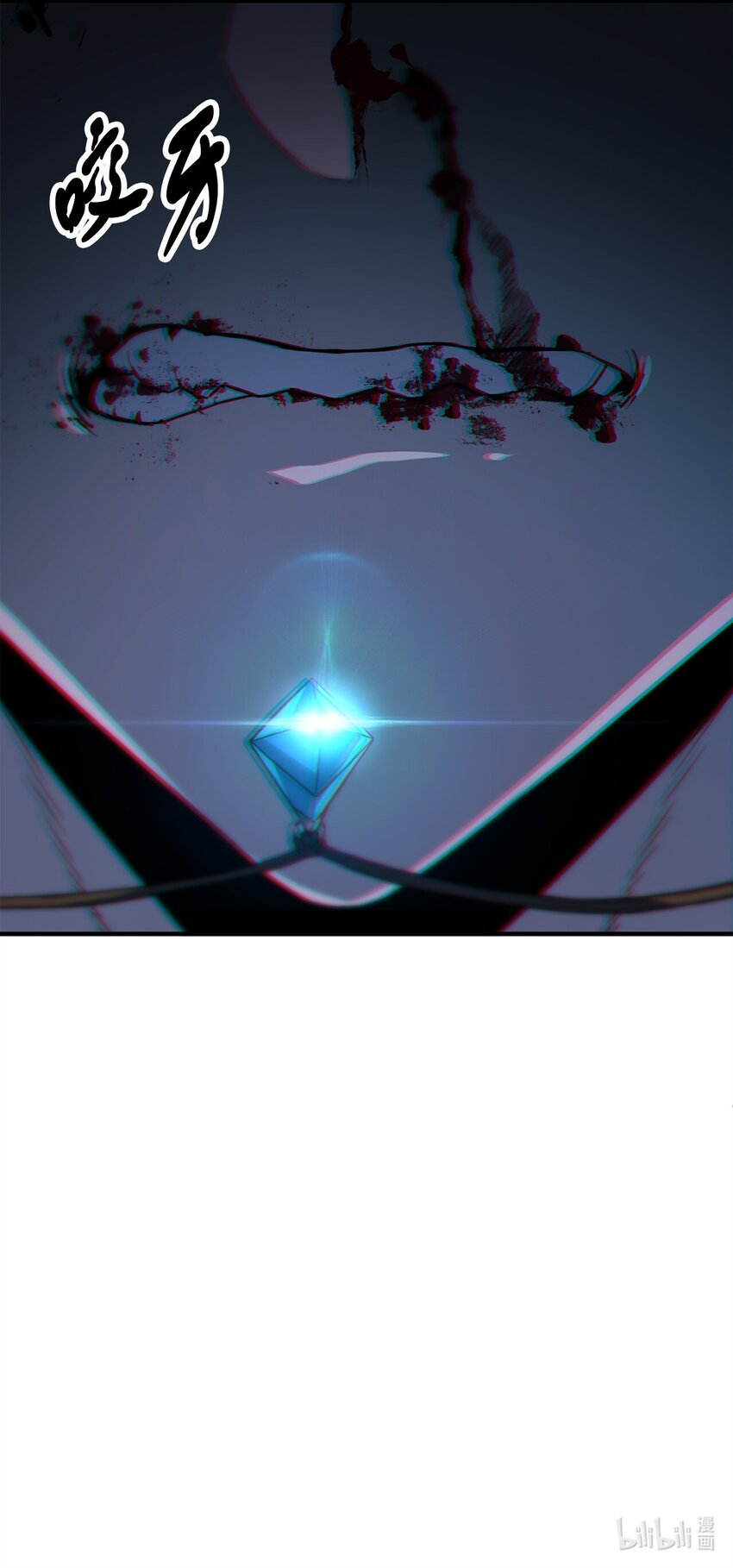 061 位置的探索108