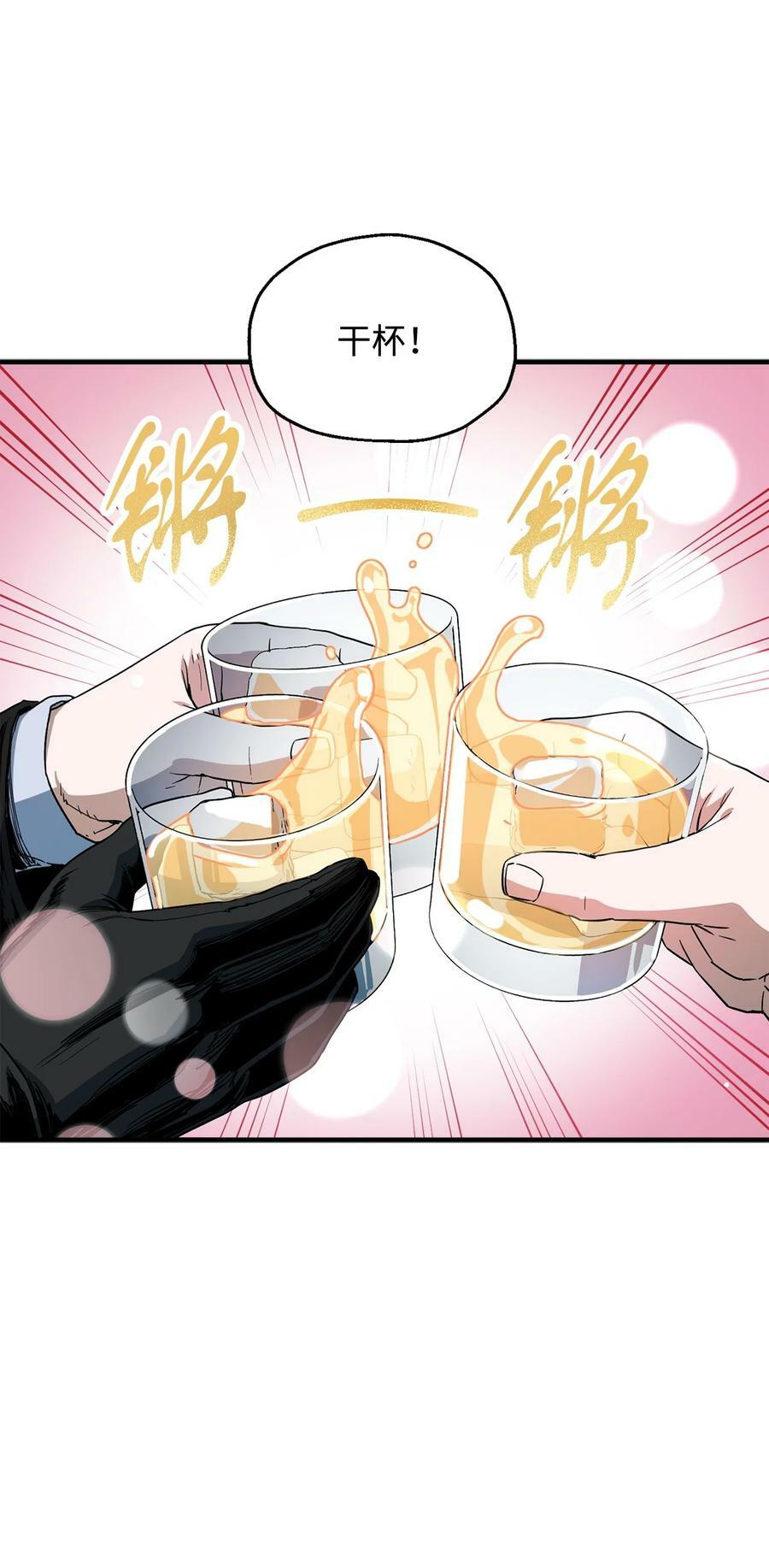 089 往事不堪回首38