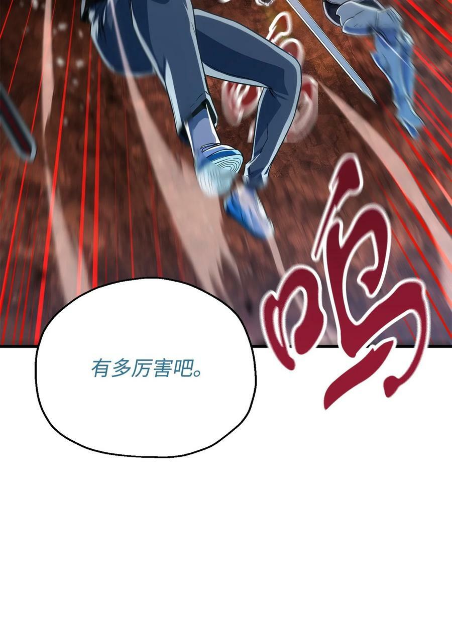 100 双人行85