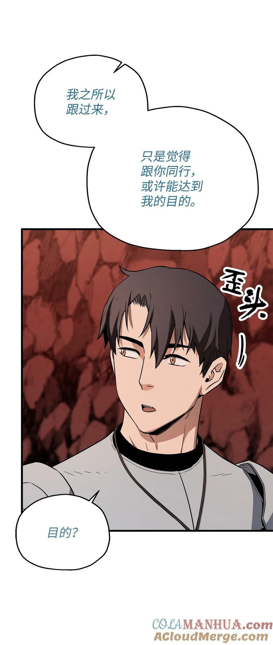 100 双人行51