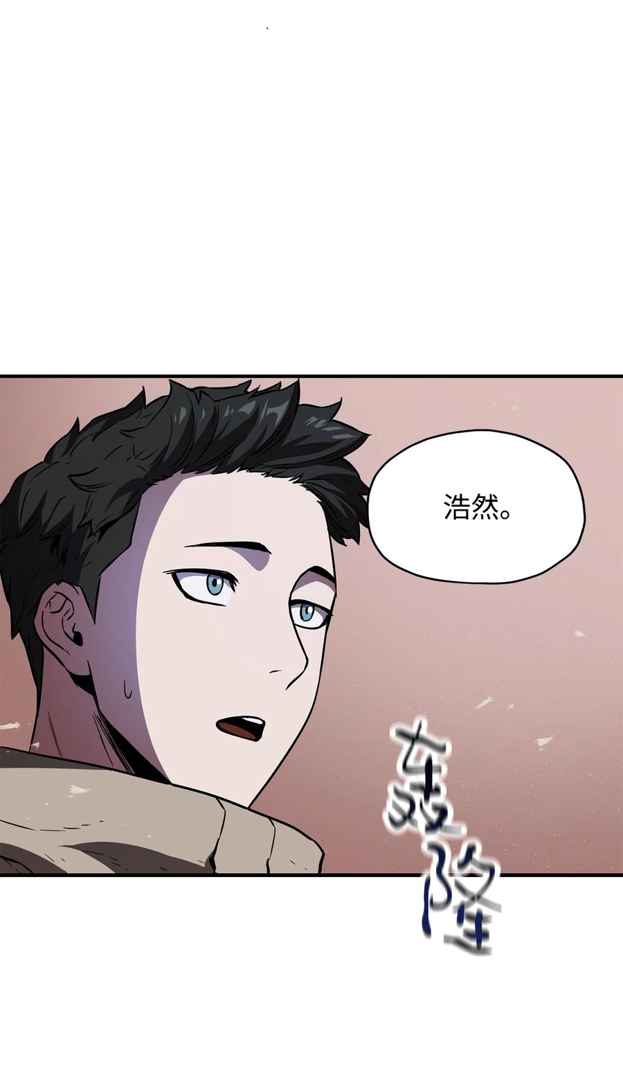 025 一鸣惊人14