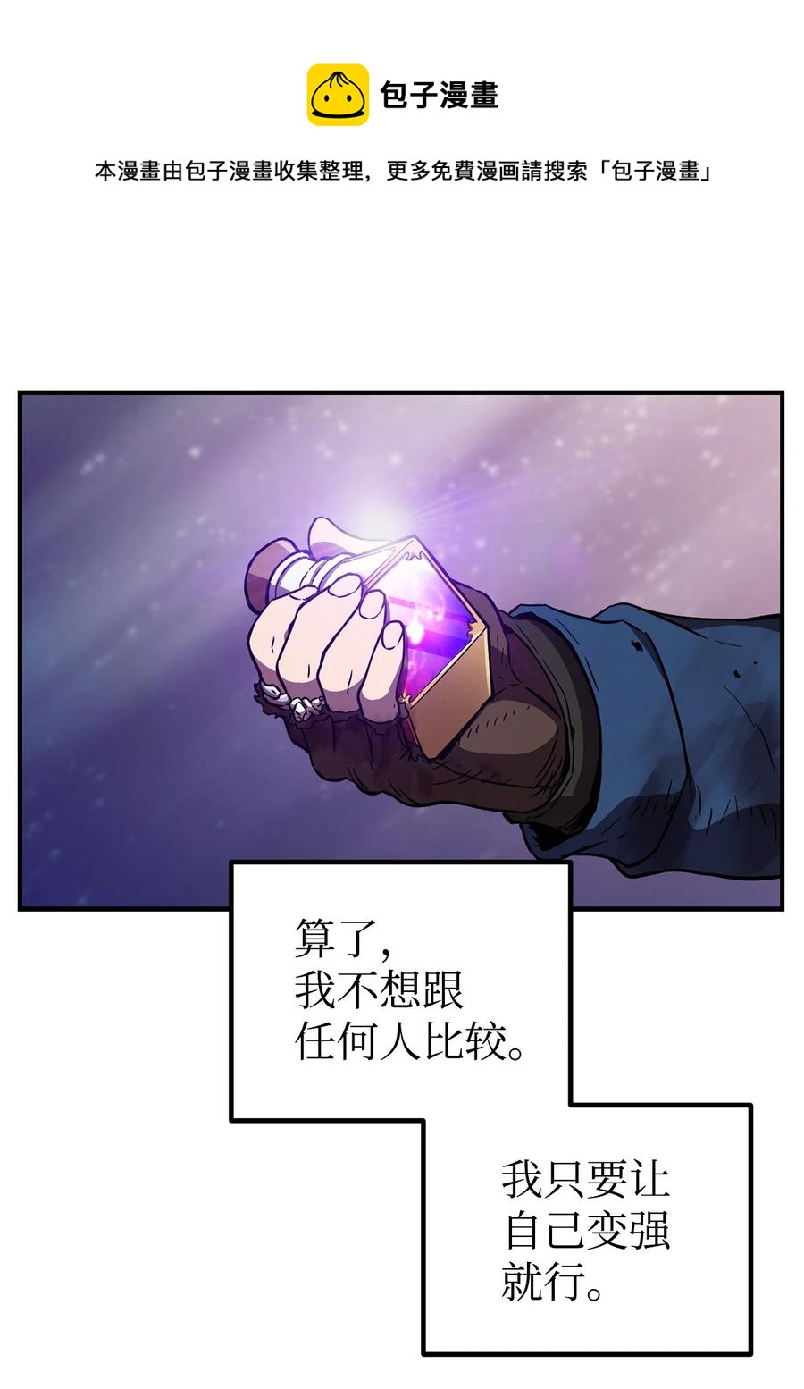 019 徒弟56