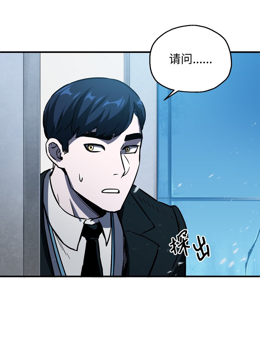 042 比试92