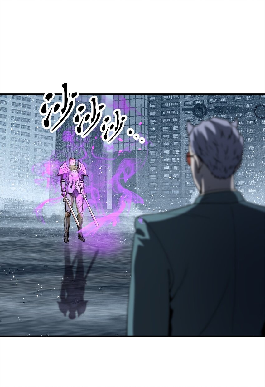 056 魔王现身32