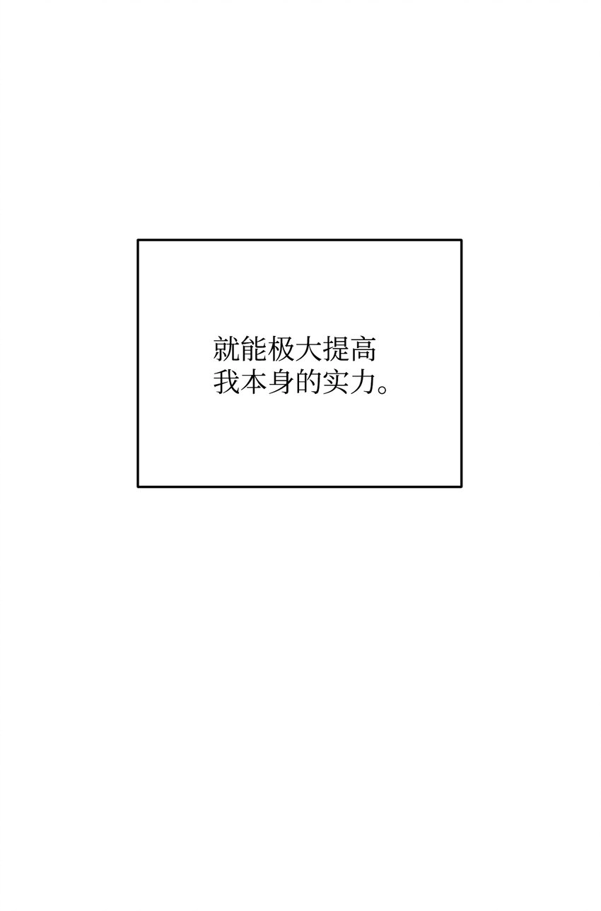 032 新生39